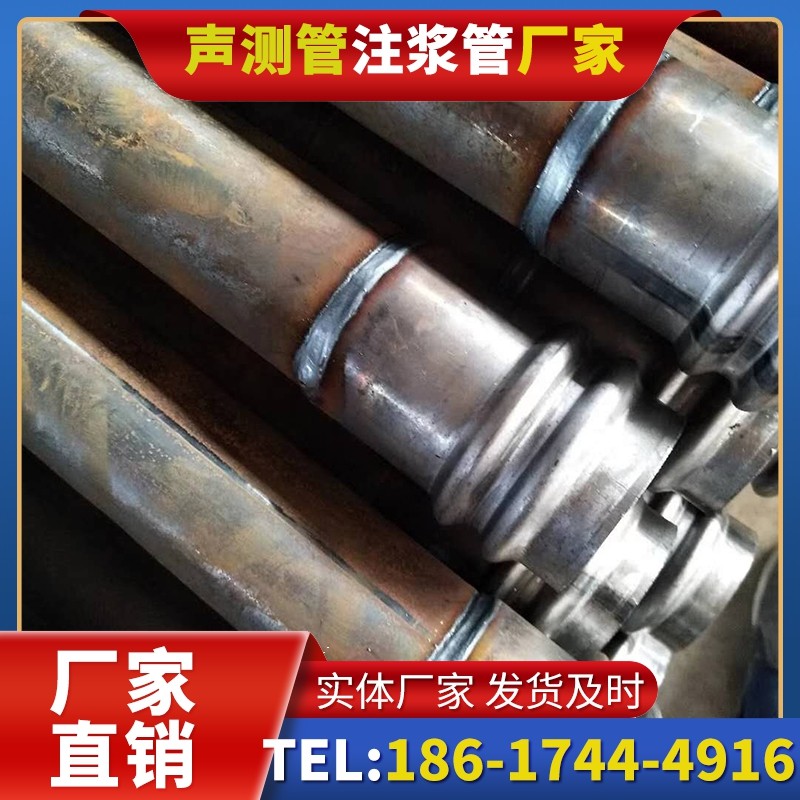 锡林浩特注浆管厂家的长期合作机制实现互利共赢