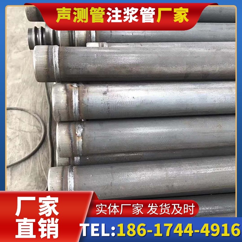 锡林浩特注浆管厂家的应急供货能力应对工程突发需求