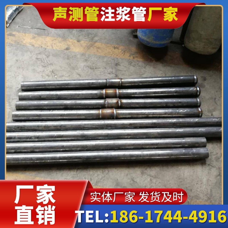 锡林浩特冬季施工注浆管的防冻裂防护措施