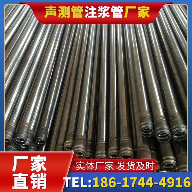 锡林浩特桩底注浆管的连接方式与选择建议