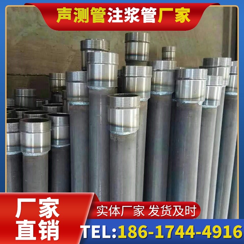 锡林浩特桩底注浆管在冻土地基桩基工程中的应用