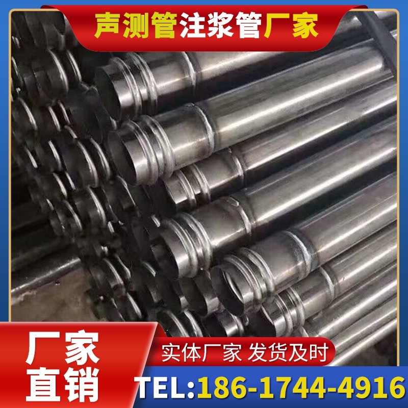 锡林浩特注浆管与声测管的协同修复桩基缺陷流程